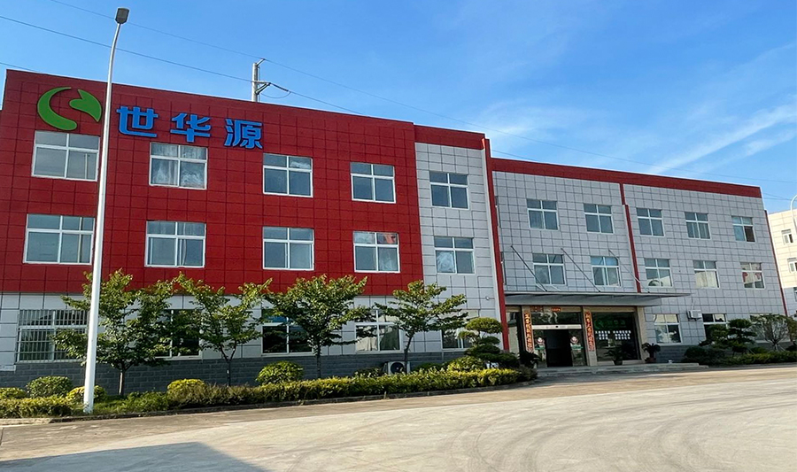 100820887.jpg 公司办公楼.jpg