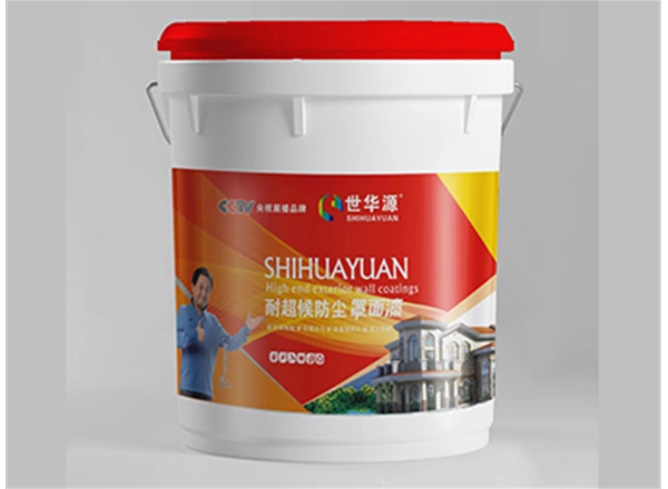 真石漆施工工艺